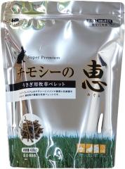 �E�T�M �������b�g �`���`�� �f�O�[�ȂǑ��H���������p�q���y���b�g �`���V�[�̌b�@430���@�n�C�y�b�g