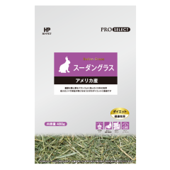 PROSELECT �A�����J�Y�v���Z���N�g �X�[�_���O���X�@480g �n�C�y�b�g