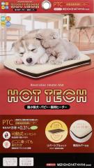 ������@ HOT TECH �����^���E�p�s�[�E�L�p�E�������p�q�[�^�[�@�n�C�y�b�g