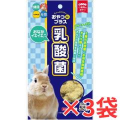 �R�܃Z�b�g�@���H�������p����@����Ƀv���X���_��55g�~�R�܁@�n�C�y�b�g�@���Y