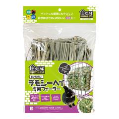 ���R�f�ނ̖q������I�Z����������-�b�`�@�`���V�[�w�C��p�t�B�[�_�[�@�n�C�y�b�g