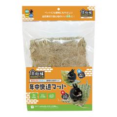 �Z����������-�b�`�@�N�����K�}�b�g�@�n�C�y�b�g