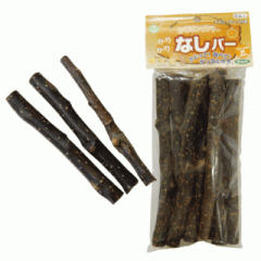 �������āI�H�ׂāI�f���^���P�A�I���������O�o�[�E�Ȃ��o�[�P�O�{����@KAWAI