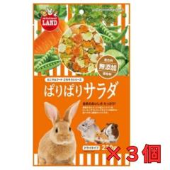 �������E���X�E�n���X�^�[�E�`���`���Ȃǂ̏������p�I�ς�ς�T���_230���~�R�@�}���J��