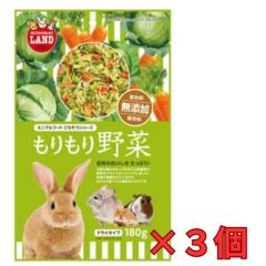 ������.���X.�n���X�^�[.�`���`��.�������b�g���̕��H�ɁI���������180���~�R�@�}���J��