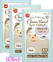 �������ȂR�Z�b�g���m�}���J���n�n���X�^�[�̏��L���э��I�L���C�ɂȂ鍻(���j620g�i���Y�j�~�R�Z�b�g