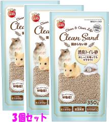 �������ȂR�Z�b�g��[�}���J��]�n���X�^�[�̏��L�g�C�����I�ł܂�Ȃ����i���j 350g�~�R�Z�b�g