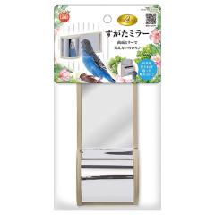 �����Ȏp���y���߂鋾�̂�������ł��I�o�[�h�p���X�@�������~���[�@�}���J��MB-379