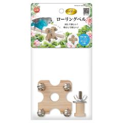 �o�[�h�p���X�@���[�����O�x���@�Ƃ܂�؂�P�[�W�̃��C���[�Ɏ��t���ĉ񂵂�����炵�ėV�ׂ邨������ł��B�}���J��MB-381