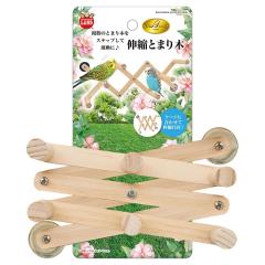 �����̂Ƃ܂�؂��X�e�b�v���ĉ^���ł���݌v�I�o�[�h�p���X�@�L�k�Ƃ܂�؁@�}���J��