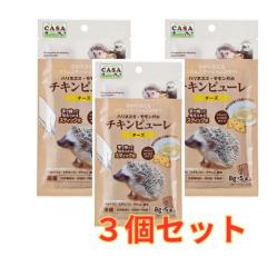 �R�Z�b�g�@�肩��^����R�~���j�P�[�V�����̂���I�n���l�Y�~�E�������K�̃`�L���s���[���i�`�[�Y�j���Y�E�������F���E�ۑ����s�g�p