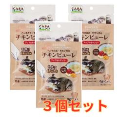 �R�Z�b�g�@�肩��^����R�~���j�P�[�V�����̂���I�n���l�Y�~�E�������K�̃`�L���s���[���A�b�v��&�}���S�[���Y�E�������F���E�ۑ�