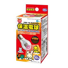 �������E�����Ȃǂ̕ۉ��ɁI�����p�ۉ��d���Q�O�v[�}���J��]