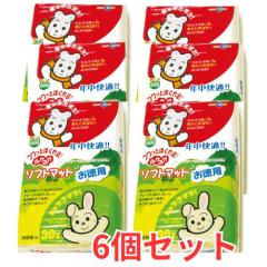 �N�����K�ɉ߂����鏬�����E�����p�}�b�g�ł��B�ӂ��ӂ��\�t�g�}�b�g�����p30�k�~6�m�}���J���n