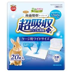 �������P�[�W�p���C�h�T�C�Y�ł��B�I�������̗��ʋz���P�[�W�V�[�c20������@�}���J���@ML-690