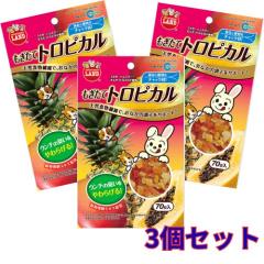 �n���X�^�[�A�E�T�M�ȂǏ������p����I�������ăg���s�J�� 70g�~�R�@�}���J��MR-670