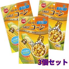 �������̑�D���ȐH�ނ��T�N�T�N�̂���ɁI�݂��ăR�[��20g�~�R�@�}���J��MR-825