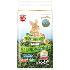 ��Ԋ���A�V���O���v���X�@�o�j�[�O���[�h�`���V�[ 550��MR-857�@�}���J��