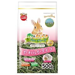 �d���`���V�[�����Ȏq�ɂ��X�X���I�@�o�j�[�O���[�h�`���V�[ �\�t�g 500g�@MR-858�@�}���J��