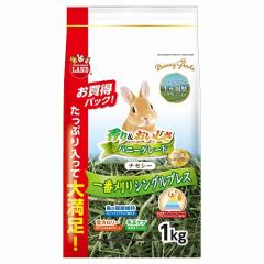 ��Ԋ���A�V���O���v���X�@�o�j�[�O���[�h�`���V�[ �����p1kg �@ML-275�@�}���J��