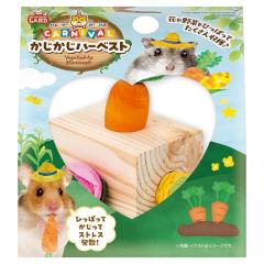 �n���X�^�[�p��������@�n���X�^�[�J�[�j�o�����������n�[�x�X�g�@ �}���J��ML-641