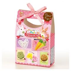 �������E�`���`���E�������b�g�Ȃǂ̏������p��������@���r�b�g�J�[�j�o�����ق��у{�b�N�X�@�}���J��