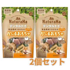 �i�`�����n�@�f���^���g�C�@�x�W�^�u���~�Q�܃Z�b�g�@�}���J��ML-677�������E�n���X�^�[�E�������b�g�Ȃǂ̏������p�H�i����100���̂���