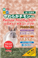 [�n�C�y�b�g]�p�X�`���[�`���V�[�\�t�g400��