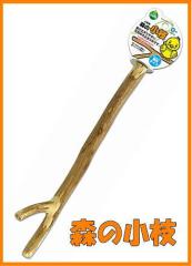 �������~�܂�₷���V�R�؂̎~�܂�؂ł��I�����p�~�܂�؁I�X�̏��}[�}���J��]