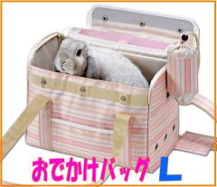 [�}���J��]�������̂��ł����o�b�O�k�T�C�Y