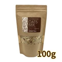 �t�[�h�ƈꏏ�ɂ�����q���@�I�[�c�~�b�N�X�@100���@�I���~�c