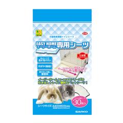 �������p�V�[�c  �C�[�W�[�z�[����p�V�[�c