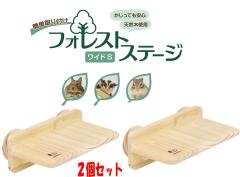 �f�O�[�E�V�}���X�E�������K�p���^�̉����X�e�[�W�Q�Z�b�g�I�t�H���X�g�X�e�[�W ���C�hS�~�Q�Z�b�g[�O�W����]