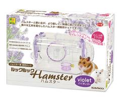 �n���X�^�[����L�b�g ���b�N���b�N �n���X�^�[�o�C�I���b�g�@�O�W����@C119