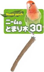 �R�ہE�h�����̍����V�R�؂��g�p���������p�p�[�`�m�O�W����] �j�[���̂Ƃ܂�� 30