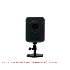 声で家電コントロールセット（赤外線リモコン 02、Google Nest Mini