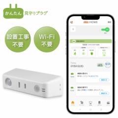 hds721075kla330、PN 0?a36194、MLC ba2469、Hitachi 750?GB