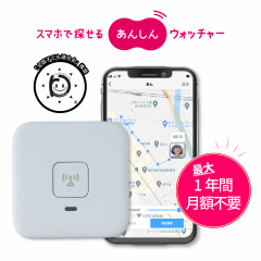 ヤマハ 会議用エコーキャンセラー PJP-EC200(中古品)の通販はau PAY マーケット - Cotton Castle | au PAY  マーケット－通販サイト