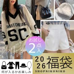 �~�V�� 2026 ���� ���f�B�[�X �H�~ 2�_������������ �������� �y���[�z�󂠂� ������ �o�b�O �t�@�b�V���� �A�p����