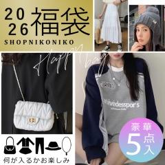 �S�i���������ꕔ���� 2026 ���� ���f�B�[�X �~���� ����5�_������ �������� �y���[�z�󂠂� ������ �o�b�O �t�@�b�V���� �A�p����