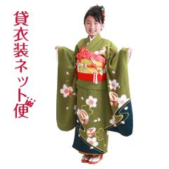 �q���U�� �\�O�Q�� ���̎q ���Ǝ� �ΐF �Ԃ���߂� ��������NT-140