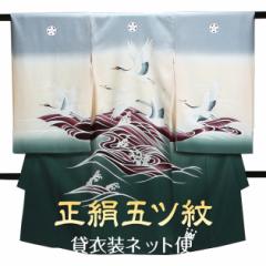 ���{�Q�� �j�̎q �O���[ �O���[��/�߁E�g m-38 ���{���������� �Y�� �����^�� ���� ��������