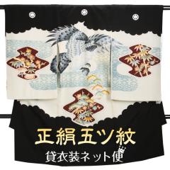 ���{�Q�� �j�̎q ��/�� m-50 ���{���������� �Y�� �����^�� ���� ��������