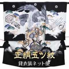 ���{�Q�� �j�̎q ��/��E���Ԃ� m-53 ���{���������� �Y�� �����^�� ���� ��������