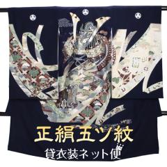 ���{�Q�� �j�̎q ��/���ԂƁE�䏊�� a-55 ���{���������� �Y�� �����^�� ���� ��������