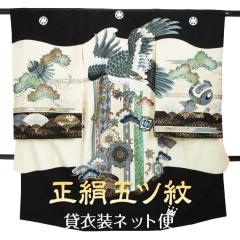 ���{�Q�� �j�̎q ��/�� m-57 ���{���������� �Y�� �����^�� ���� ��������