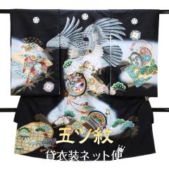 ���{�Q�� �j�̎q ��/��E���Â� m-58 �Y�� �����^�� ���� ��������