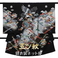 ���{�Q�� �j�̎q ��/�� �V�䕿 m-67 �Y�� �����^�� ���� ��������