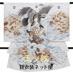 ���{�Q�� �j�̎q ��/�� ��Â��� m-68 �Y�� �����^�� ���� ��������