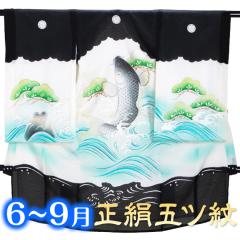 �ėp �W ���{�Q�� �����^�� �ĕ� �j�̎q ���F/�� ro-112 �Y�� �����^�� ��������